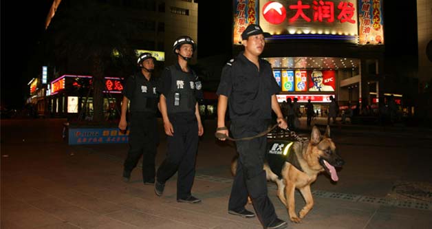 警用裝備網(wǎng)