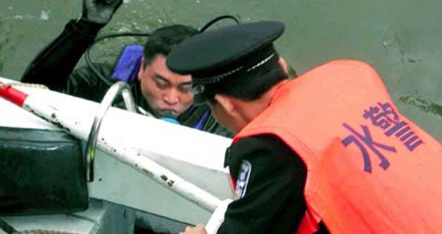 警用裝備網(wǎng)